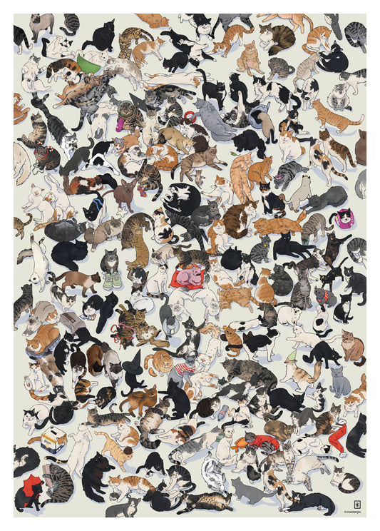 "Où est mon Chat?" - Poster collaboratif, 160 chats illustrés - POSTER SIMPLE